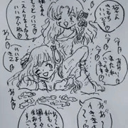 フタナリ永峰ちゃんの発散