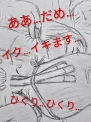 美少女が寝台で緊縛