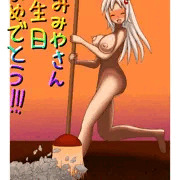 かみみや　ろうがさん誕生日2023！！！