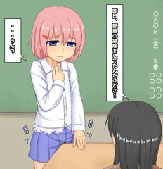 角さえ有れば