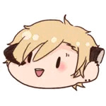 ねる
