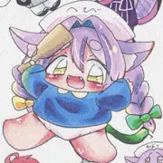 あけましておめでとうございます