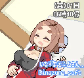 ルイコちゃんでぱいずり（skeb依頼作品）