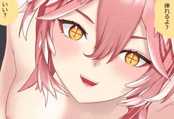 鷹嶺ルイちゃんと騎乗位セックス