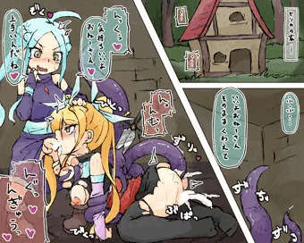 新米冒険者レイア！　～少女コレクターセリカ～