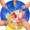 乳児プリンセスいろいろ（過去絵再掲含む）