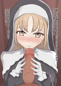シスターに性処理お願い