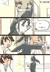 忍コマ 武人の母