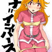 リナっぱい