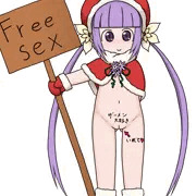愛をふりまくソフィちゃん
