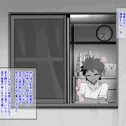 練習時間