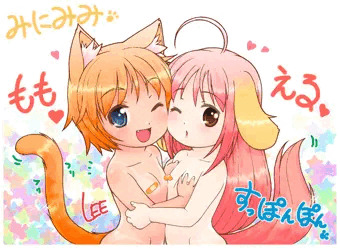 もも＆える