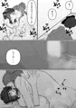 webオンリーイベント用のエロ本