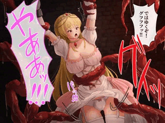 敗戦国の王女は触手で堕ちる_サンプルその2