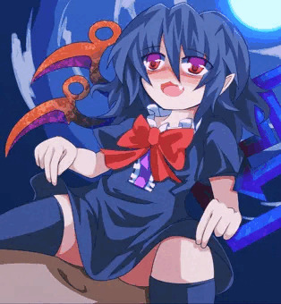 ぬえ
