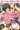 C83　女騎士の城　展示ポスター