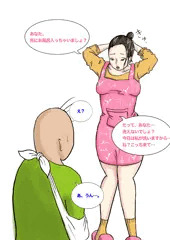 ケガの功名