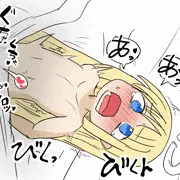 個人的に好きなクリム君のシーン