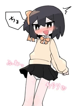 えっちな風さんすき