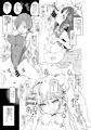 橘ありすと催眠ドスケベセックスフレンズwith三船美優と佐々木千枝