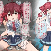 重音テトさんとサボりの共犯になって中出しさせてもらう絵