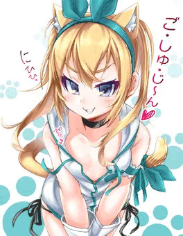誘惑しあちゃん