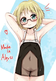 リコぉぉぉぉぉ