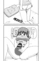 チンポノート
