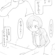 ミンキーモモ