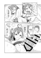 穂乃果といちゃラブHだよ！