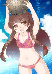 うに！！！