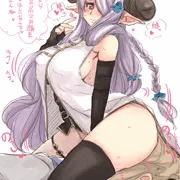 ナルメアお姉ちゃん