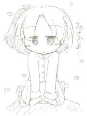 あさだよー