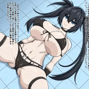 実験体のB★RS