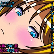 性犯罪者更生施設～コンプリートセット+4K～