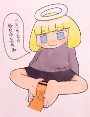 _