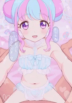 きららちゃんとゆめかわえっち
