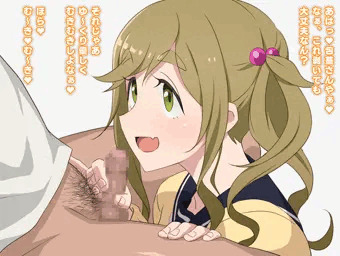 ぺろぺろイヌ子