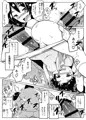 彼女が発情期なのに浮気しててゐちゃんとセックスした
