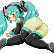 ミクさんのおしり