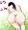 紀元前500年・女捕虜の強姦記録