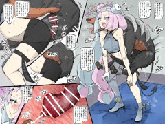 ナンジャモ獣姦肛門射精
