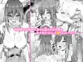 C97新刊「ホームステイハーレムは突然に!?-樹くん、最近女の子と住み始めたんだって-」