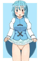 驚け～！