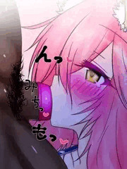 玉藻ちゃんのコンドームイラマ❤陸上❤