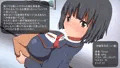 大嫌いちゅっちゅ催眠 ～嫌いになっても身体が勝手にエッチしちゃうの～