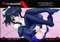 MromantikⅩ