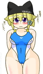 つぐみ嬢７１