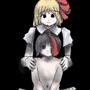 生け贄