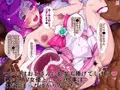 AV契約書（キュ〇ブロッ〇ム編）